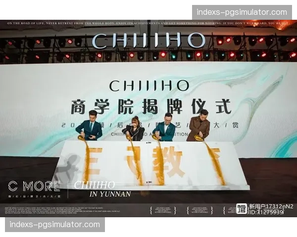 极限运动元素植入 提升私域内容对年轻群体吸引力