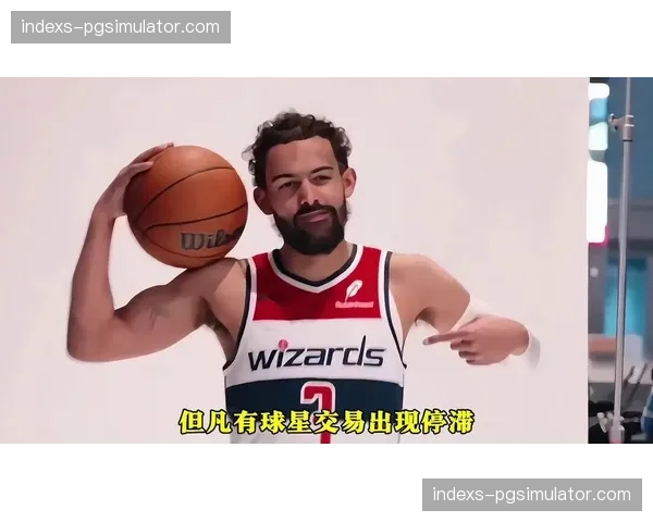 浓眉与奇才推进买断协议，有望三天内以临时合同加盟骑士