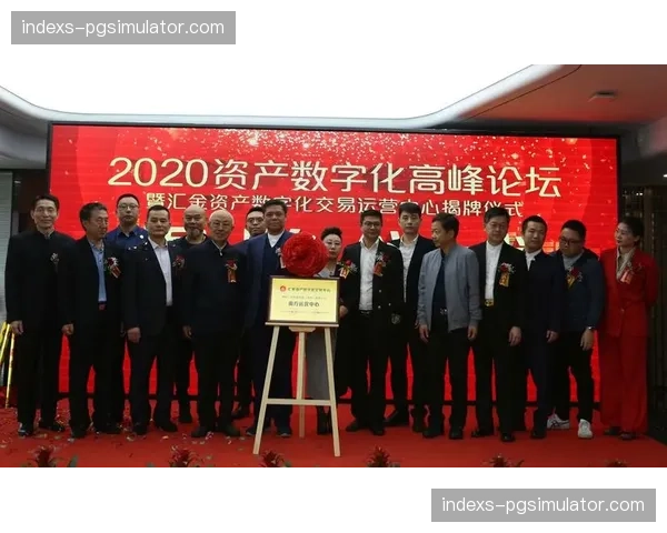 数字资产确权手段接入分发流程，版权保护颗粒度向单场次延伸